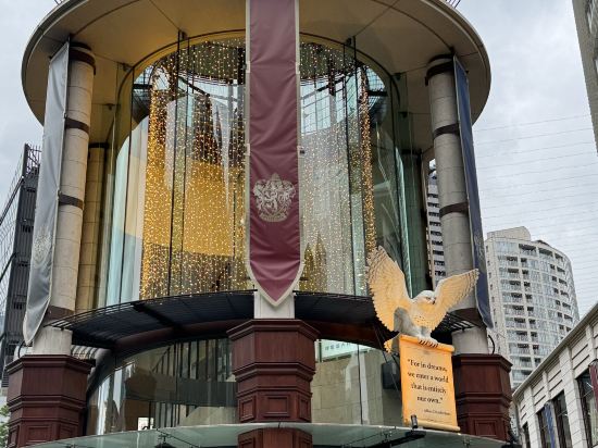 赤阪百夫長住宅酒店優惠