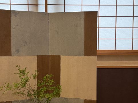 別府温泉 竹と椿のお宿 花べっぷ クーポン