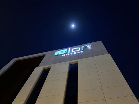 杜拜德雅樂軒酒店優惠