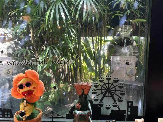 ホテル バリアンリゾートなんば心斎橋店 - アダルト オンリー クーポン