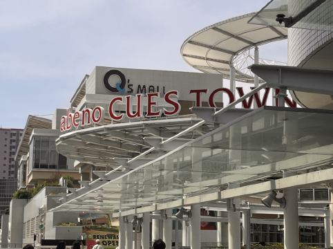 ホテルトラスティ大阪阿倍野 クーポン