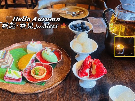 麗江古城安隅飯店（大研古鎮店）優惠