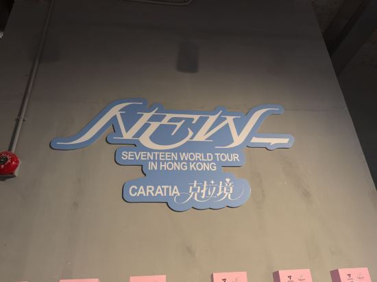 香港紫珀飯店優惠