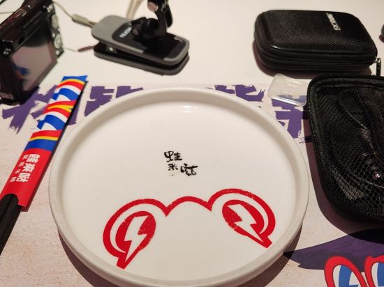 知間民宿（惠州西湖店）優惠