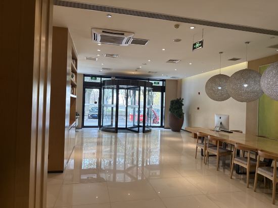 全季飯店（北京亦莊開發區店）優惠