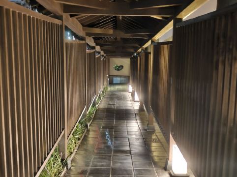 別府温泉 竹と椿のお宿 花べっぷ クーポン