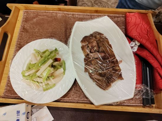 四川錦江賓館優惠