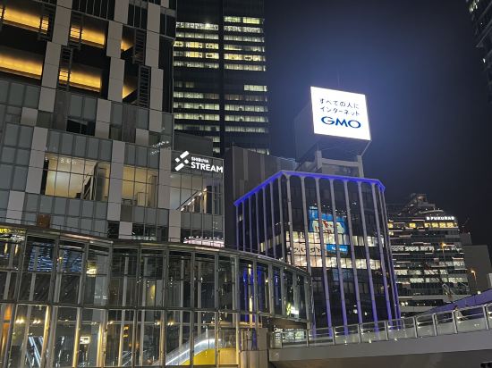 東急澀谷線流卓越大酒店優惠