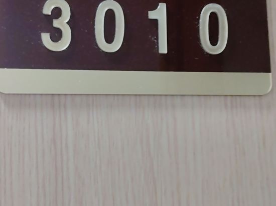 五洋酒店（澳門媽閣新馬路店）優惠