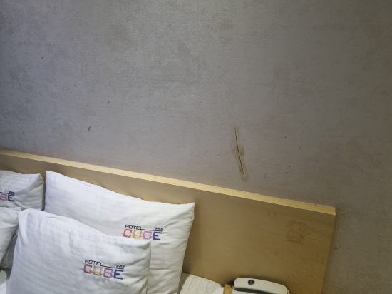 온천장 큐브 모텔 쿠폰