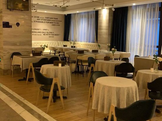 凱里亞德飯店（蘇州觀前街十全街店）優惠