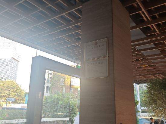 深圳海上世界RANZ蘭茲飯店優惠