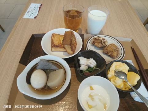 リッチモンドホテル姫路 クーポン