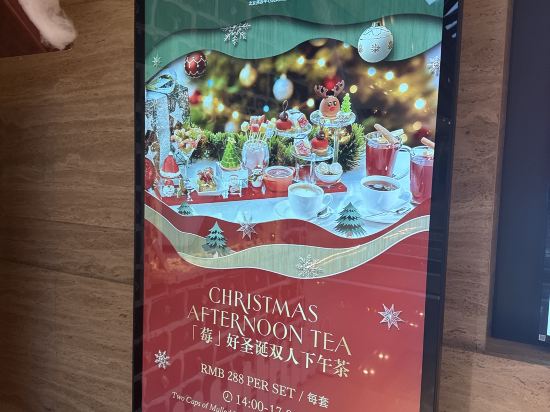 北京燕莎中心凱賓斯基飯店優惠