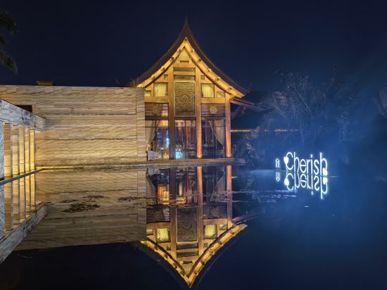 西雙版納稷澤萬達文華度假酒店優惠