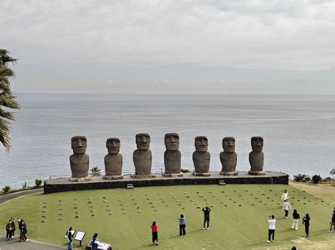 アートホテル宮崎 スカイタワー クーポン