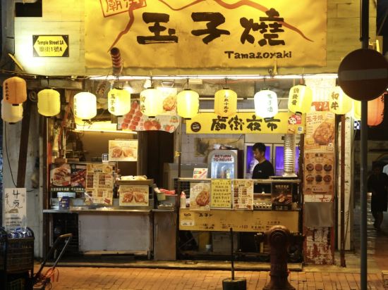 香港旺角希爾頓花園酒店優惠