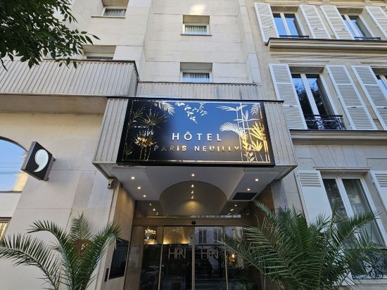 巴黎訥伊酒店優惠