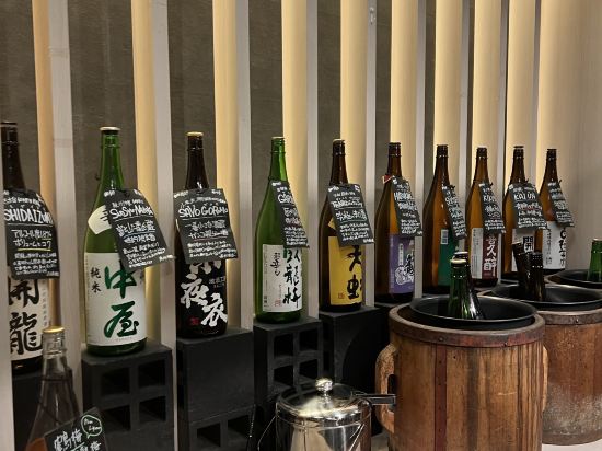 Onsen-Ryokan AWA Nishi-izu クーポン