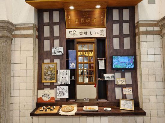 台北尚印旅店優惠