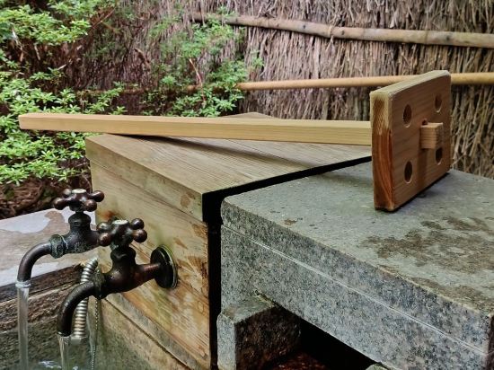 ゆとりろ庵 クーポン