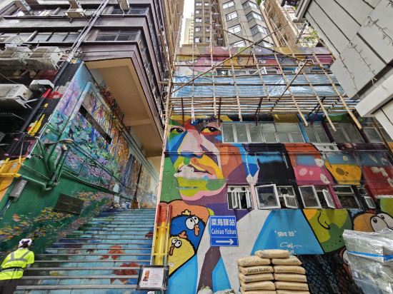 香港華大盛品酒店優惠