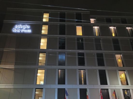 蘇黎世市中心阿德吉奧公寓飯店優惠