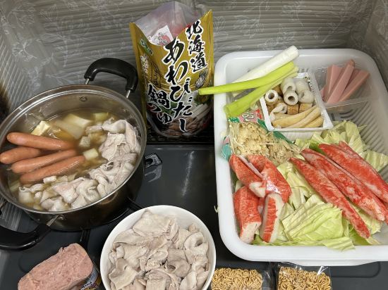 美麗加納之家壺川那霸優惠