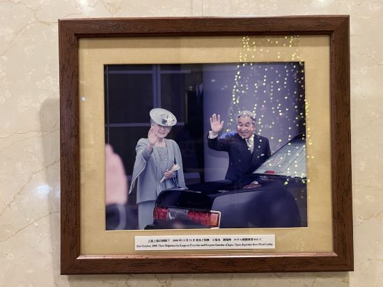 奈良日航國際酒店優惠