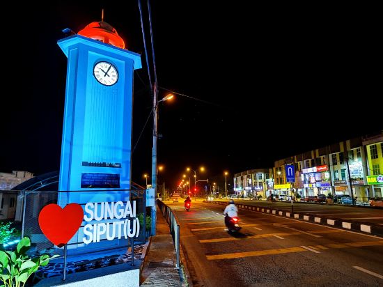 怡保和豐MH仙特拉酒店優惠