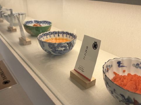 JR西日本グループ ヴィアイン新大阪 クーポン