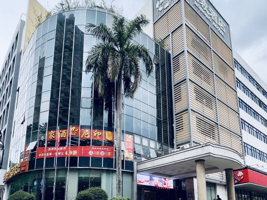 鴻波酒店（深圳華僑城店）優惠