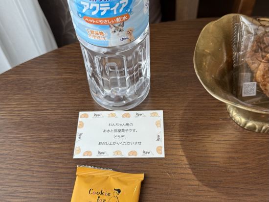 ルシアン旧軽井沢 クーポン