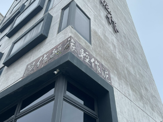 七星潭泥作輕旅民宿優惠