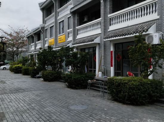 蕉葉民宿（三亞免税城店）優惠