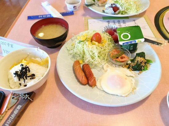 財宝健康保養センター　薩摩明治村 クーポン