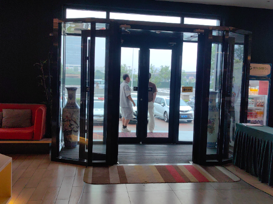 宜必思酒店（天津西站南廣場店）優惠