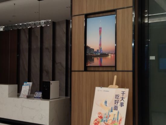 嘉宇飯店（廣州白雲國際機場T2航廈店）優惠