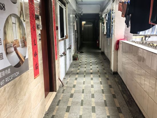 香港中信賓館優惠