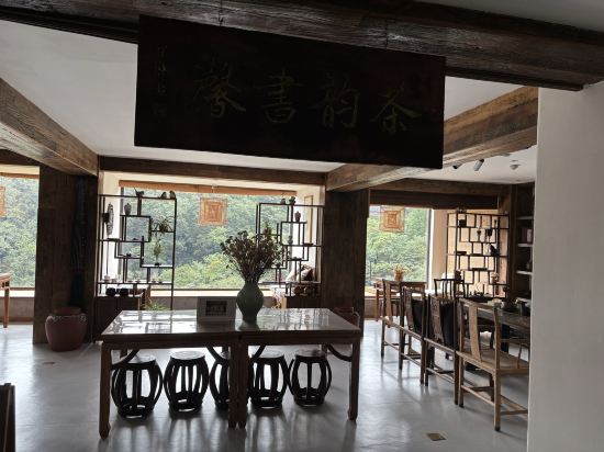 武當山太和紫隱酒店優惠