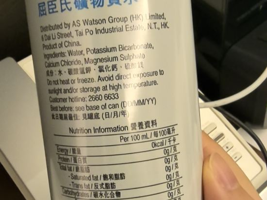 香港六國酒店優惠