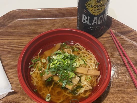 ザ・ビーチタワー沖縄 クーポン