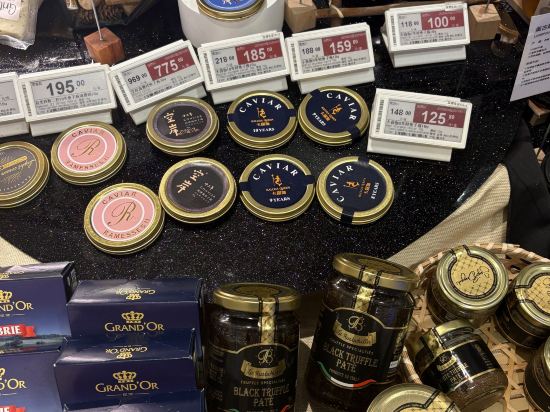 全季酒店（深圳沙尾地鐵站店）優惠