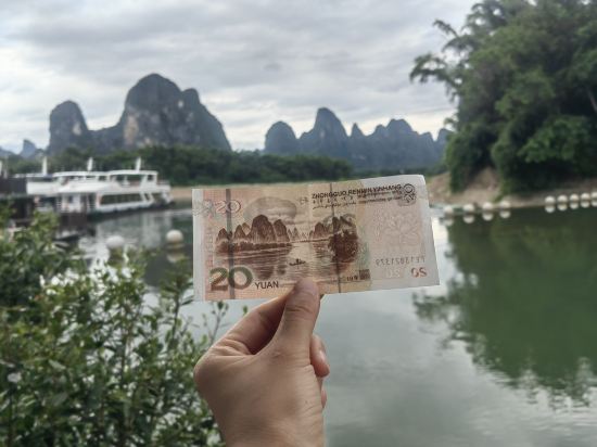 環球國際飯店（桂林兩江四湖象鼻山店）優惠