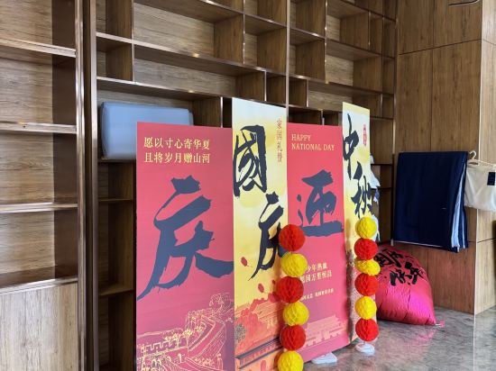 長沙晚報大道亞朵酒店優惠