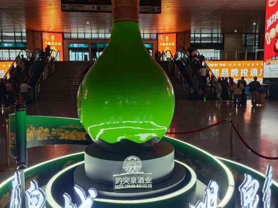 希岸酒店（濟南西客站店）優惠