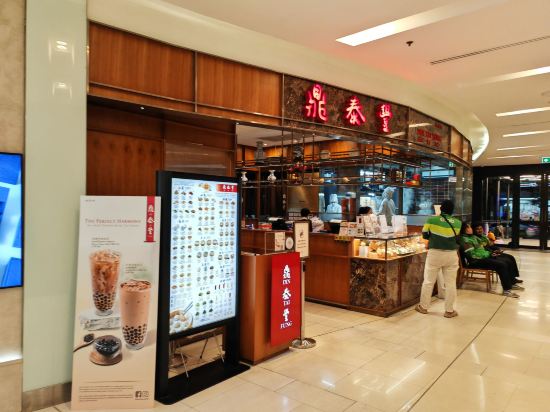 曼谷阿凱拉通羅酒店優惠