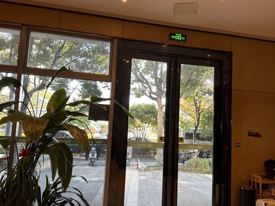 IU飯店（蘇州獨墅湖高教區月亮灣地鐵站店）優惠