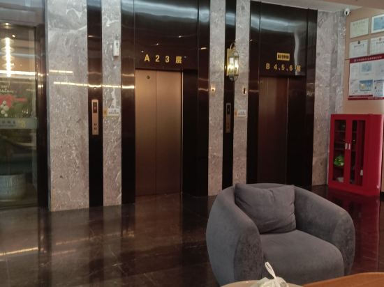 皇御軒飯店（深圳會展中心福民地鐵站店）優惠