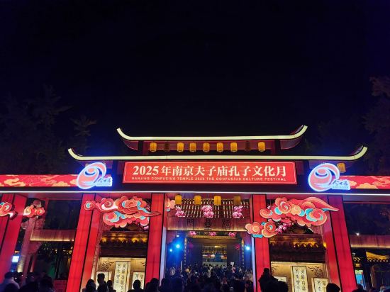 7天優品飯店（南京新街口地鐵站店）優惠